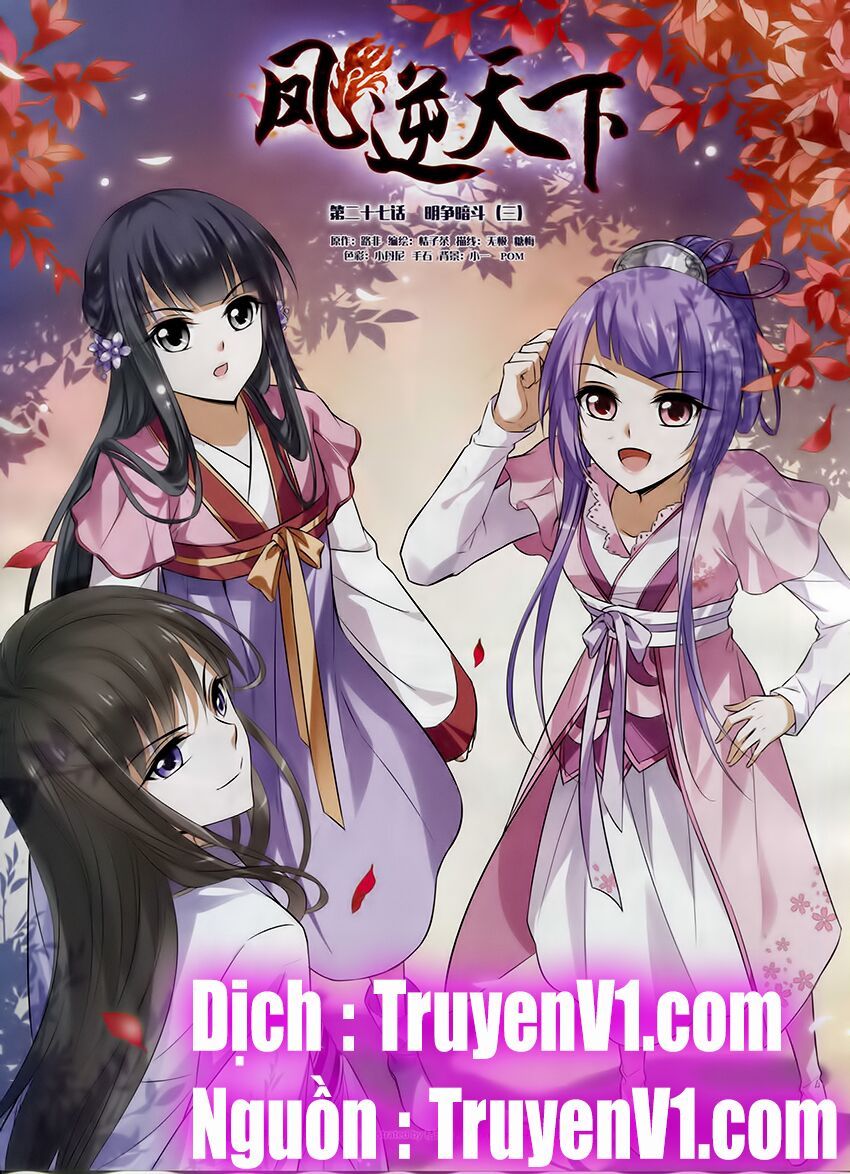 đọc truyện Phượng Nghịch Thiên Hạ Chương 27 ảnh 3 tại Thiên Thai Truyện