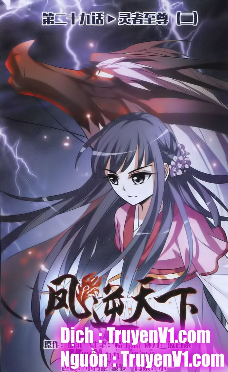 đọc truyện Phượng Nghịch Thiên Hạ Chương 29 ảnh 3 tại Thiên Thai Truyện