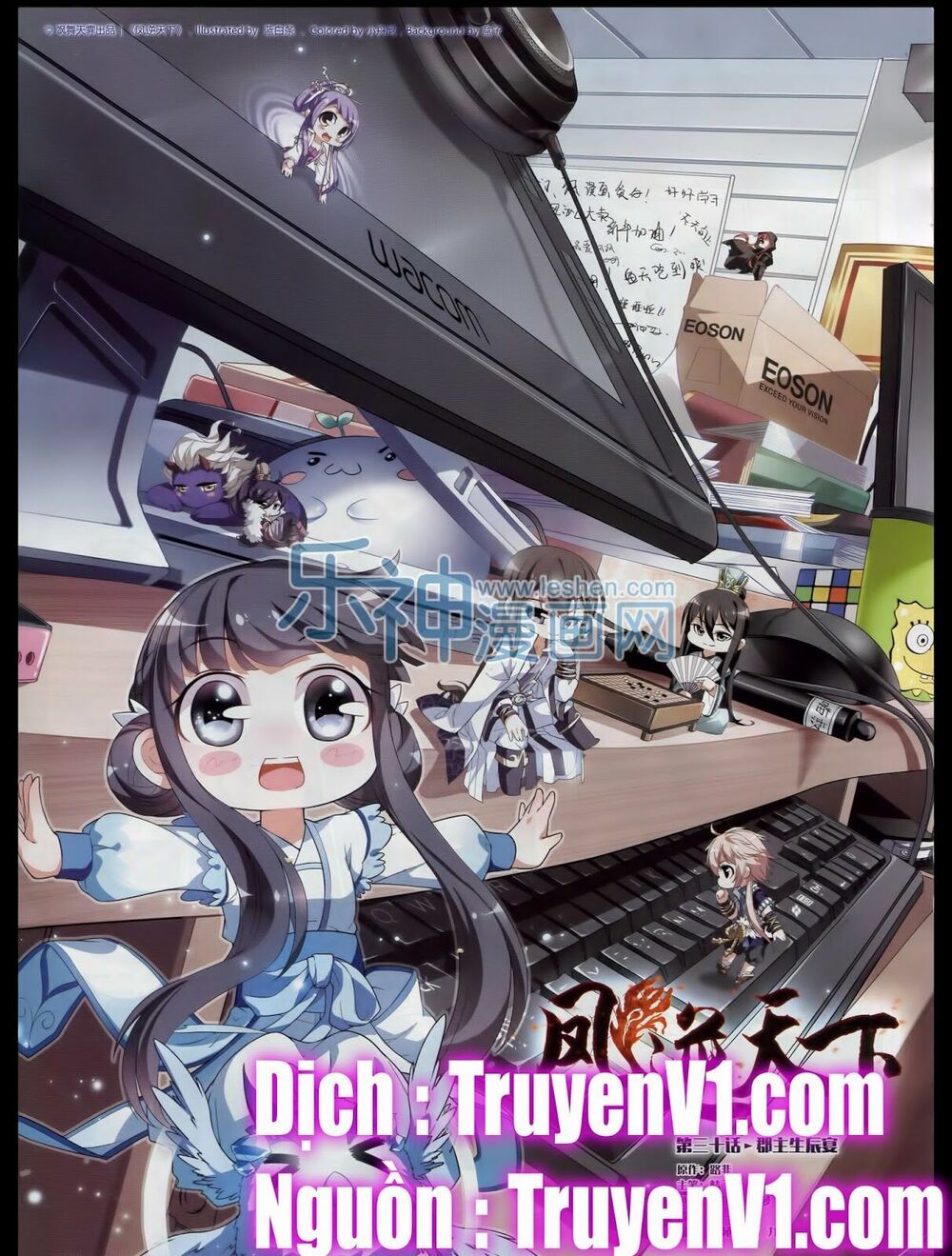 đọc truyện Phượng Nghịch Thiên Hạ Chương 30 ảnh 3 tại Thiên Thai Truyện