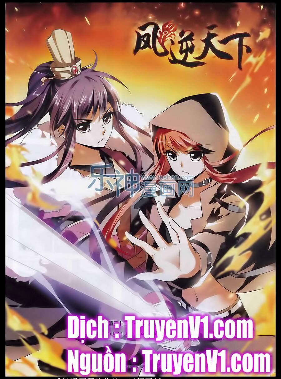 đọc truyện Phượng Nghịch Thiên Hạ Chương 32 ảnh 4 tại Thiên Thai Truyện