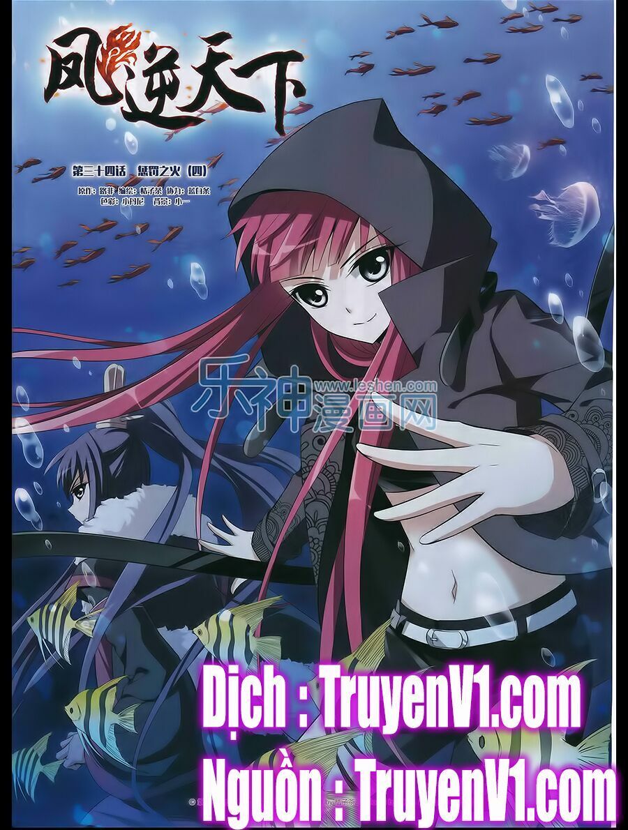 đọc truyện Phượng Nghịch Thiên Hạ Chương 34 ảnh 3 tại Thiên Thai Truyện