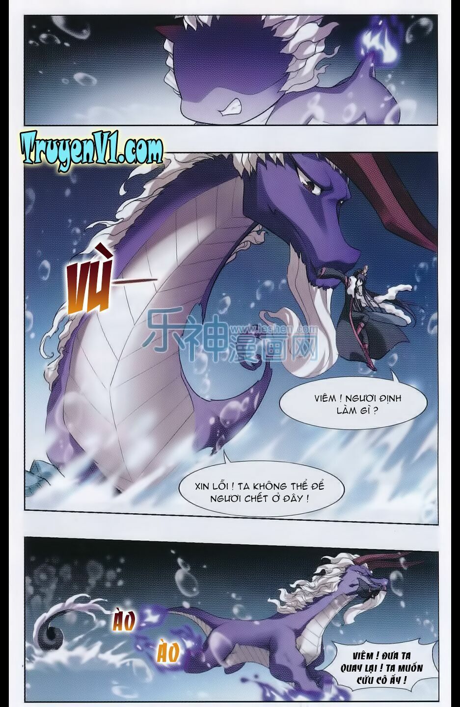 đọc truyện Phượng Nghịch Thiên Hạ Chương 34 ảnh 18 tại Thiên Thai Truyện