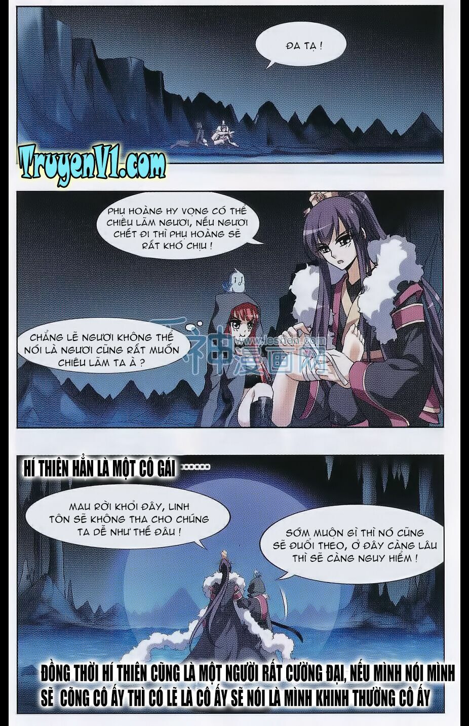 đọc truyện Phượng Nghịch Thiên Hạ Chương 34 ảnh 6 tại Thiên Thai Truyện