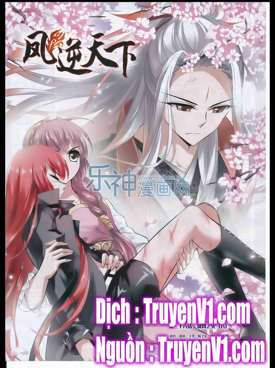 đọc truyện Phượng Nghịch Thiên Hạ Chương 36 ảnh 3 tại Thiên Thai Truyện