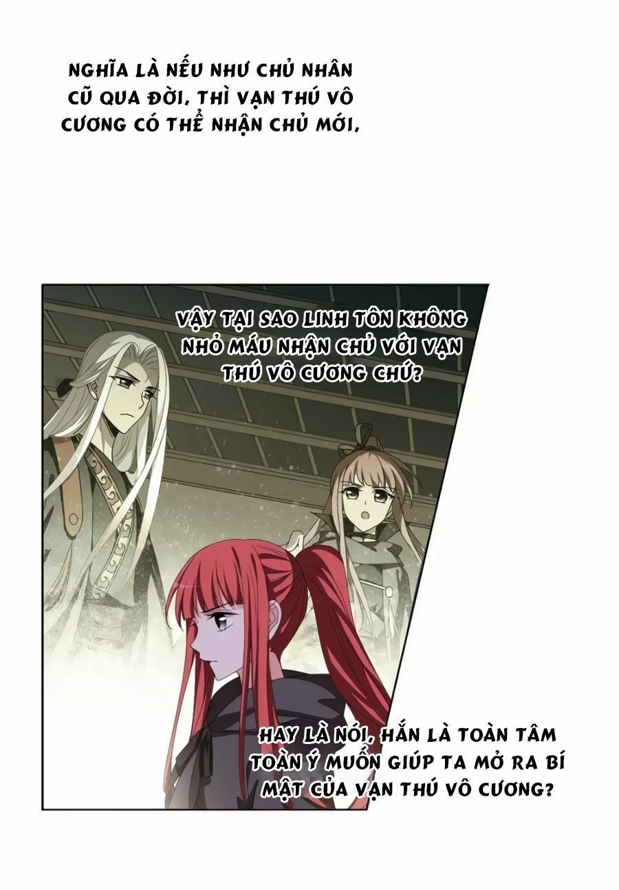 đọc truyện Phượng Nghịch Thiên Hạ Chương 367 ảnh 7 tại Thiên Thai Truyện