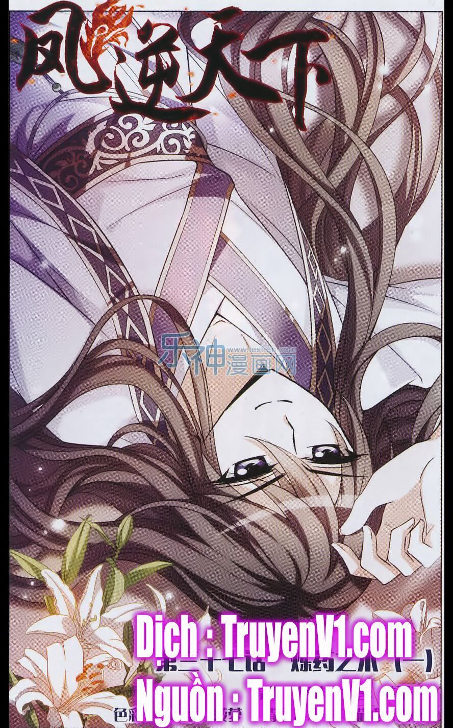 đọc truyện Phượng Nghịch Thiên Hạ Chương 37 ảnh 3 tại Thiên Thai Truyện