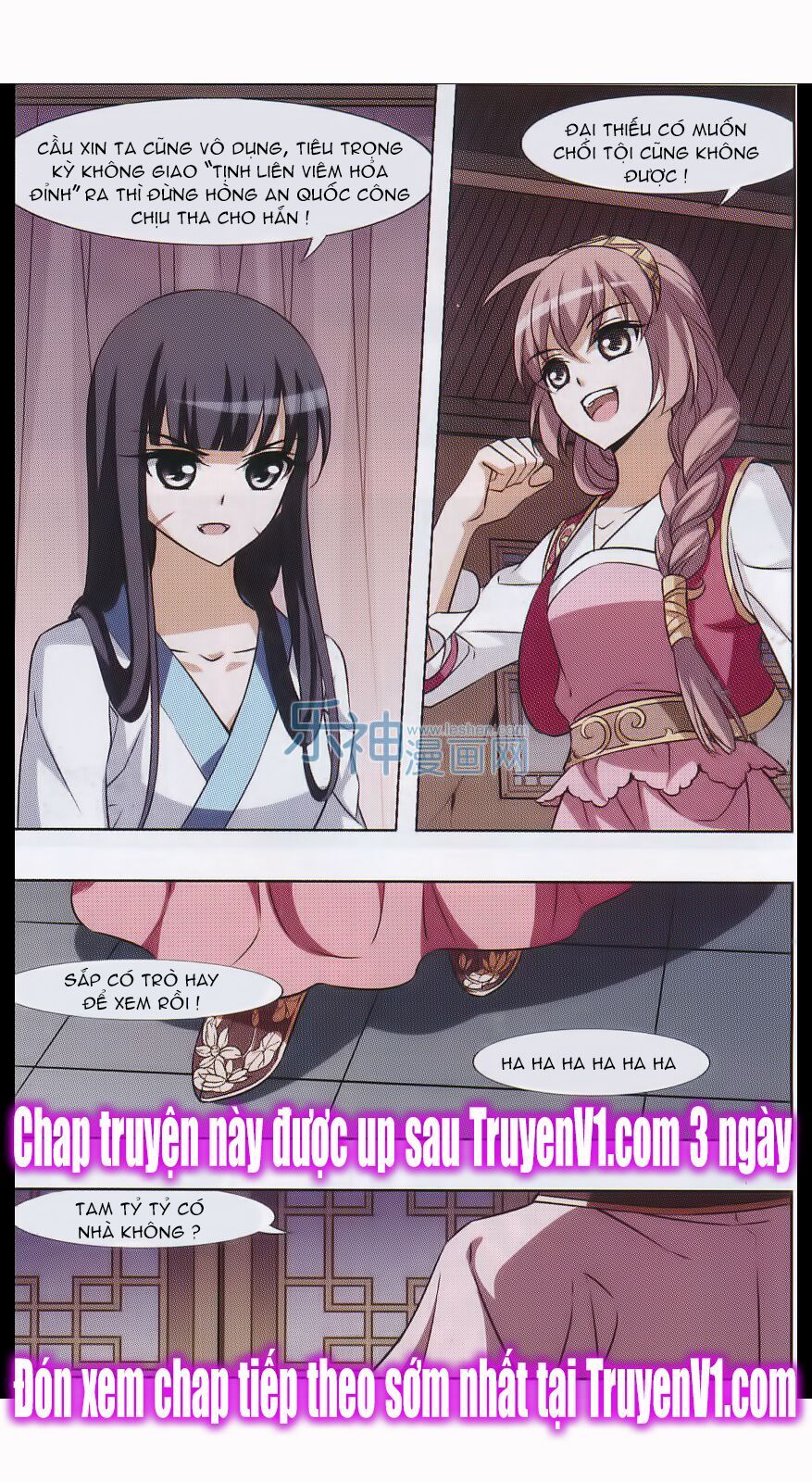 đọc truyện Phượng Nghịch Thiên Hạ Chương 37 ảnh 21 tại Thiên Thai Truyện