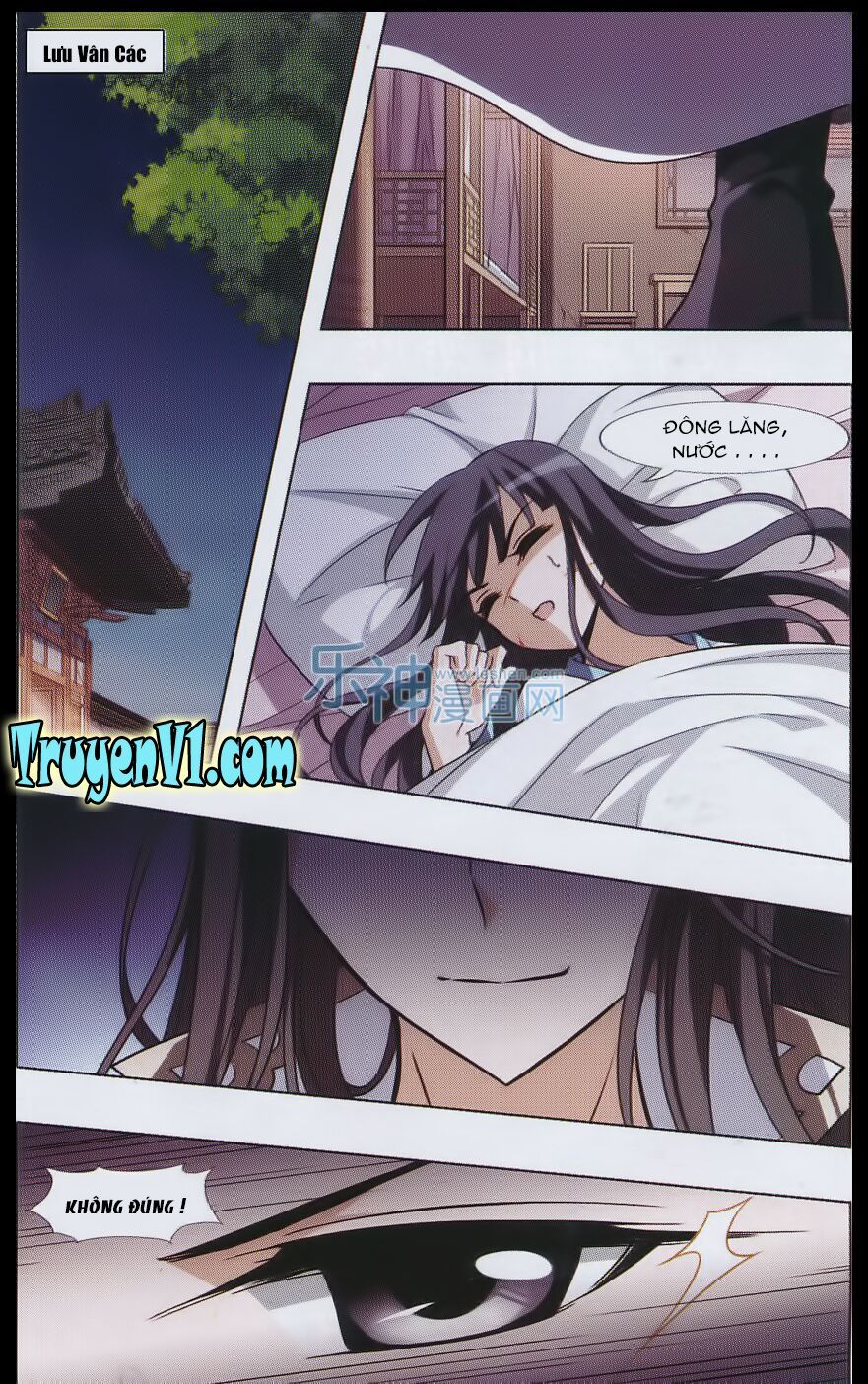 đọc truyện Phượng Nghịch Thiên Hạ Chương 37 ảnh 4 tại Thiên Thai Truyện