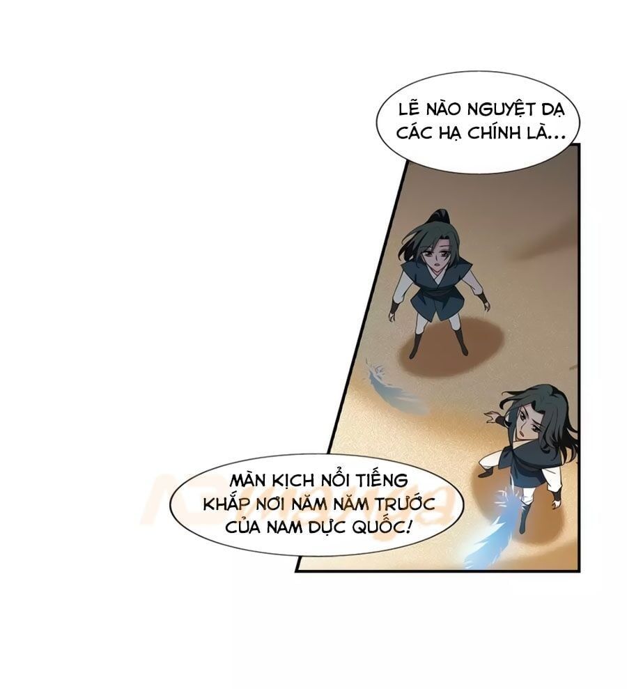 đọc truyện Phượng Nghịch Thiên Hạ Chương 374 ảnh 22 tại Thiên Thai Truyện