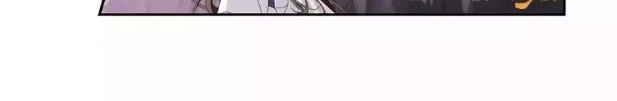 đọc truyện Phượng Nghịch Thiên Hạ Chương 377 ảnh 15 tại Thiên Thai Truyện