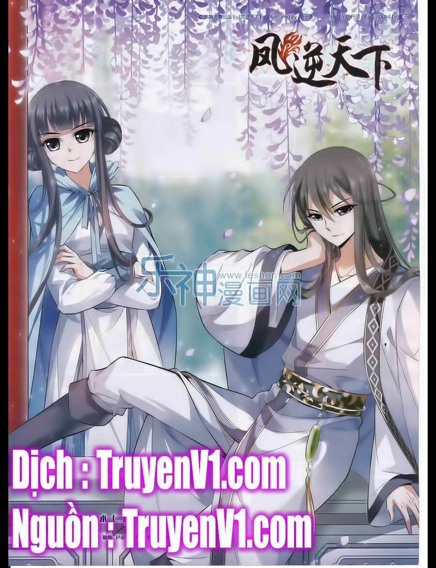 đọc truyện Phượng Nghịch Thiên Hạ Chương 38 ảnh 3 tại Thiên Thai Truyện