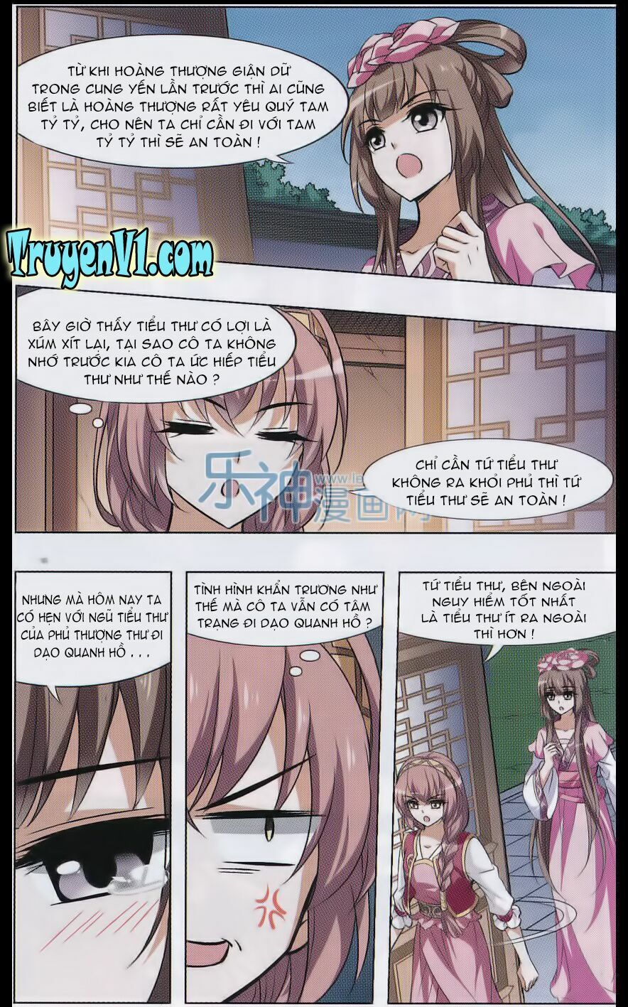 đọc truyện Phượng Nghịch Thiên Hạ Chương 38 ảnh 6 tại Thiên Thai Truyện