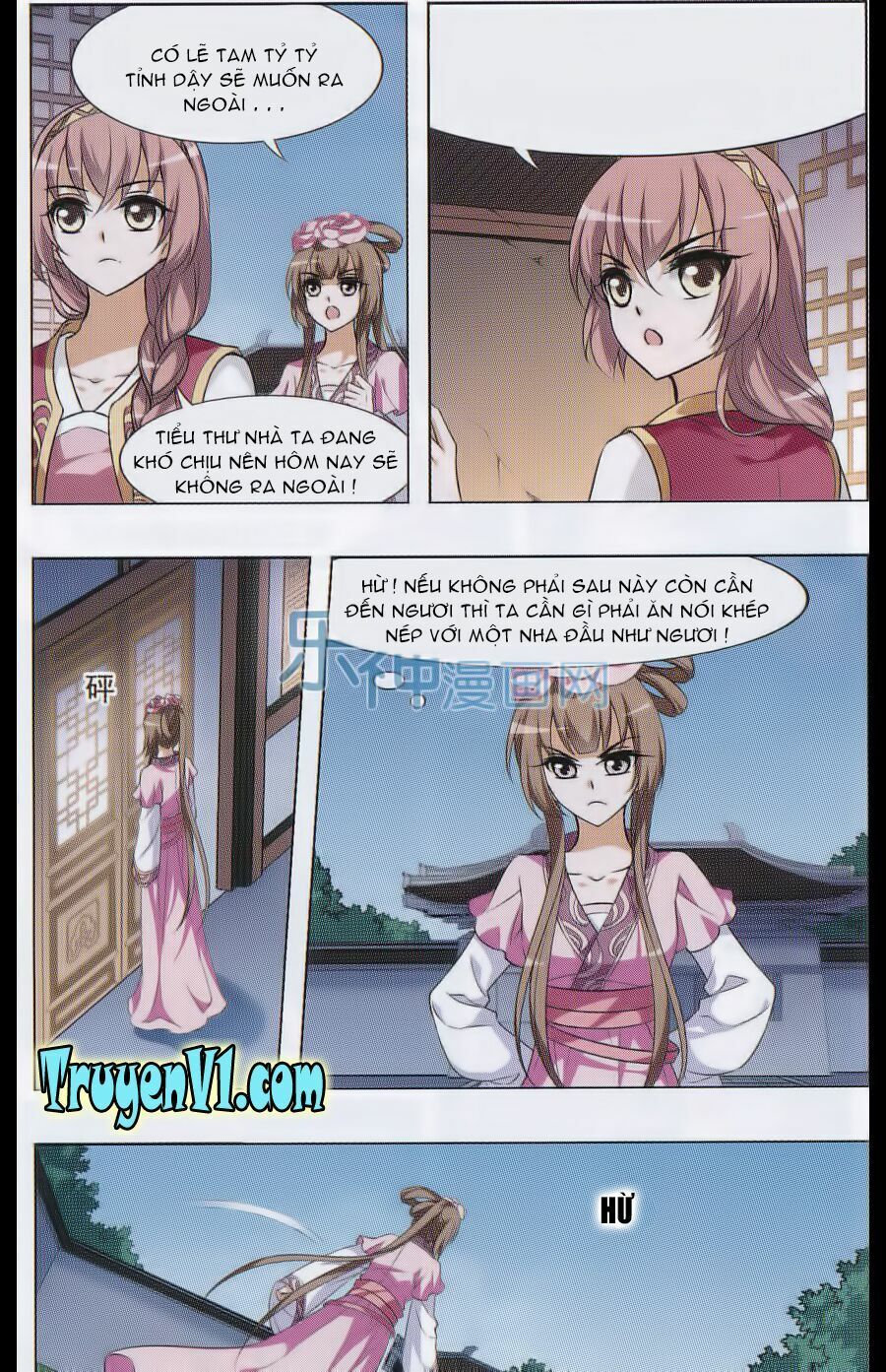 đọc truyện Phượng Nghịch Thiên Hạ Chương 38 ảnh 7 tại Thiên Thai Truyện