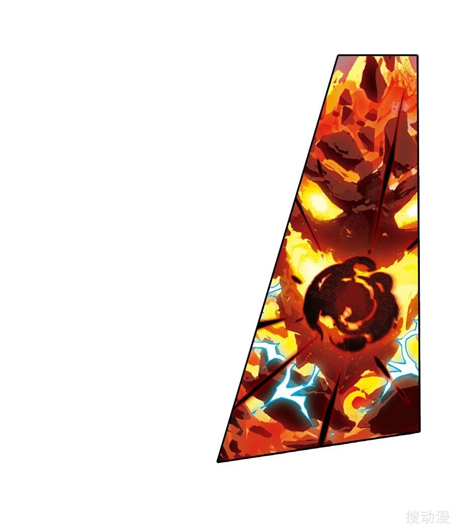 đọc truyện Phượng Nghịch Thiên Hạ Chương 382 ảnh 12 tại Thiên Thai Truyện