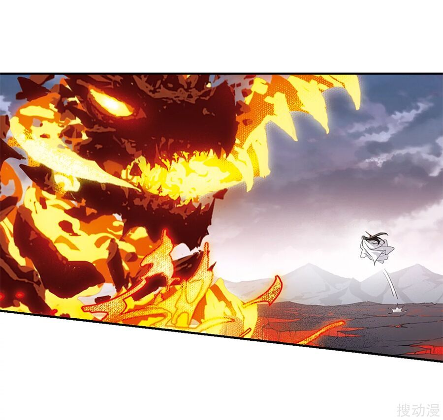 đọc truyện Phượng Nghịch Thiên Hạ Chương 382 ảnh 17 tại Thiên Thai Truyện