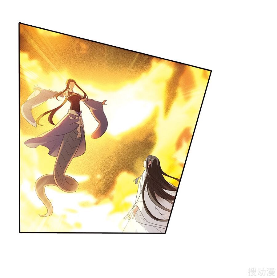 đọc truyện Phượng Nghịch Thiên Hạ Chương 382 ảnh 19 tại Thiên Thai Truyện