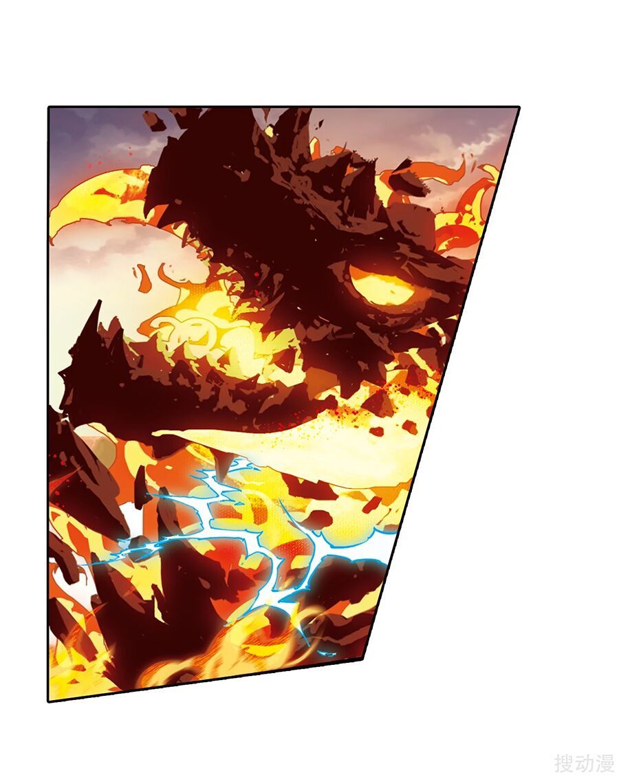 đọc truyện Phượng Nghịch Thiên Hạ Chương 382 ảnh 11 tại Thiên Thai Truyện