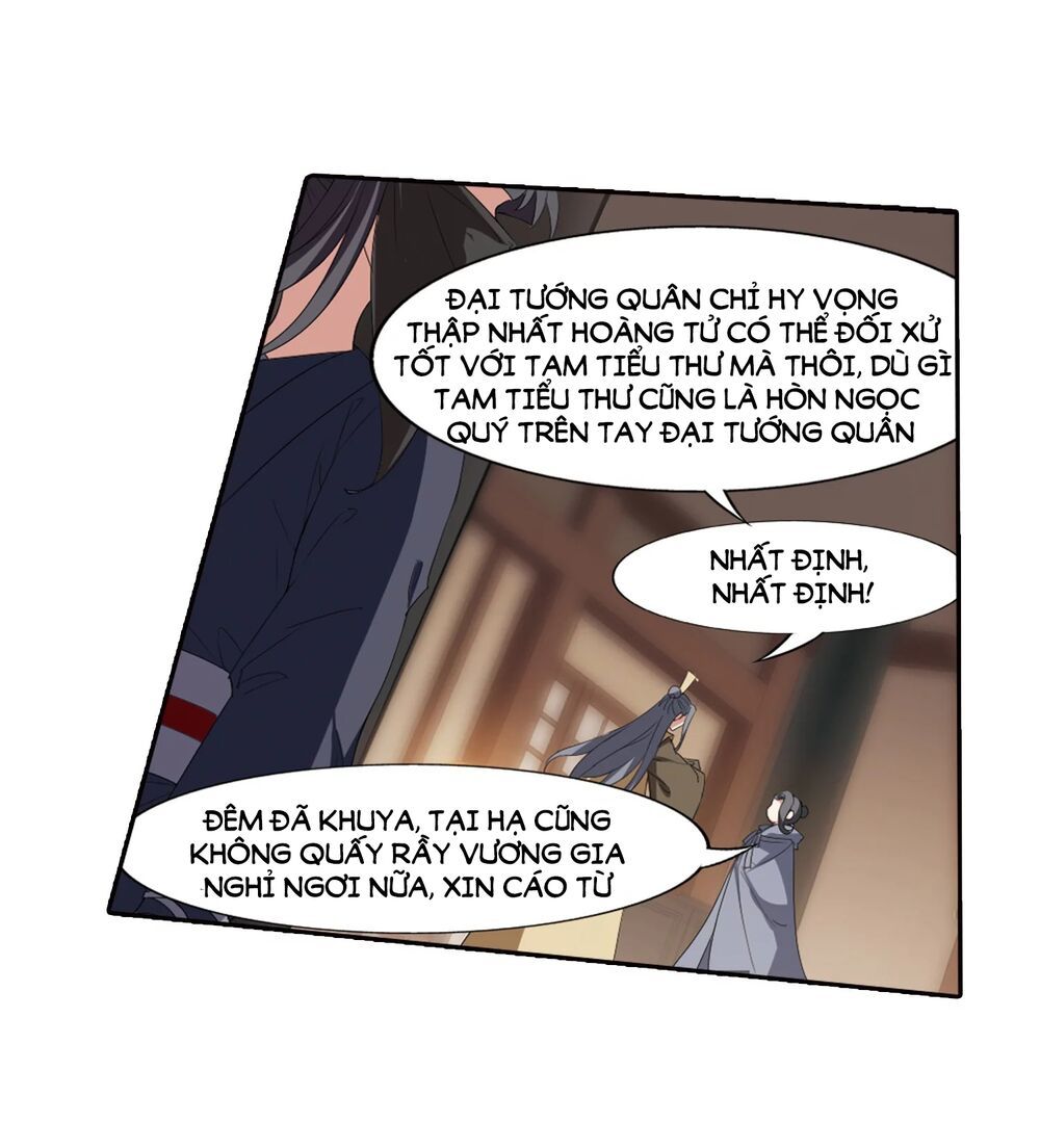 đọc truyện Phượng Nghịch Thiên Hạ Chương 384 ảnh 13 tại Thiên Thai Truyện