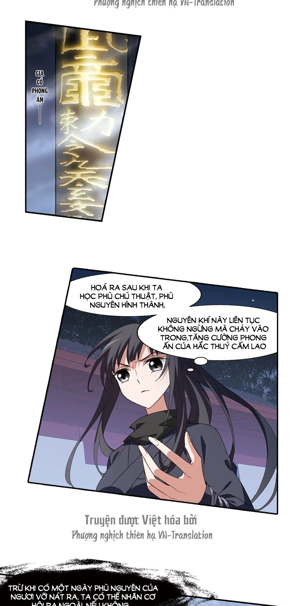 đọc truyện Phượng Nghịch Thiên Hạ Chương 386 ảnh 7 tại Thiên Thai Truyện