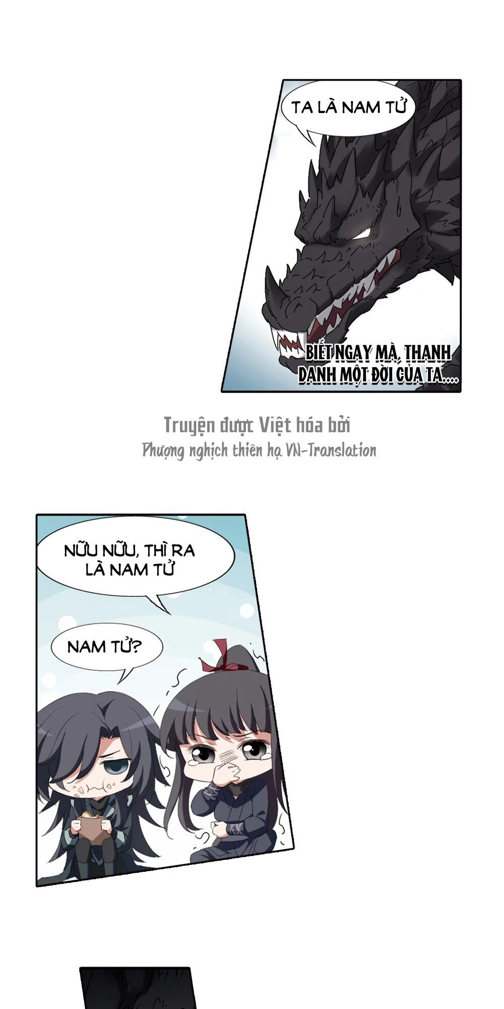 đọc truyện Phượng Nghịch Thiên Hạ Chương 387 ảnh 8 tại Thiên Thai Truyện