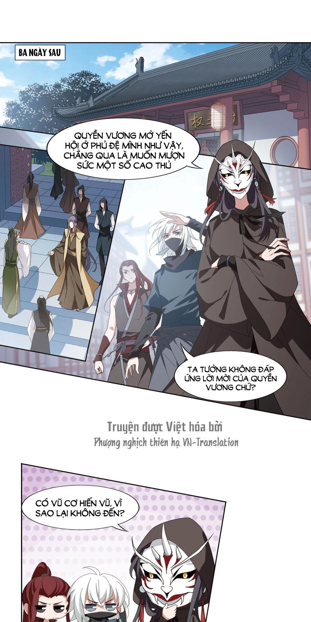 đọc truyện Phượng Nghịch Thiên Hạ Chương 388 ảnh 3 tại Thiên Thai Truyện