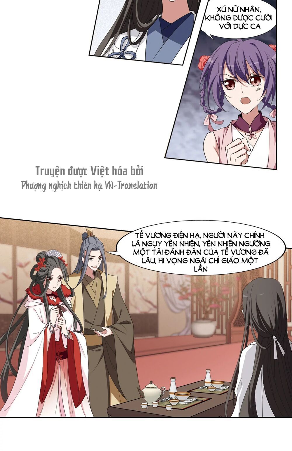 đọc truyện Phượng Nghịch Thiên Hạ Chương 388 ảnh 17 tại Thiên Thai Truyện