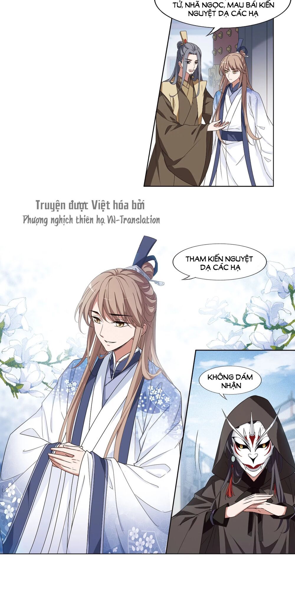 đọc truyện Phượng Nghịch Thiên Hạ Chương 388 ảnh 5 tại Thiên Thai Truyện