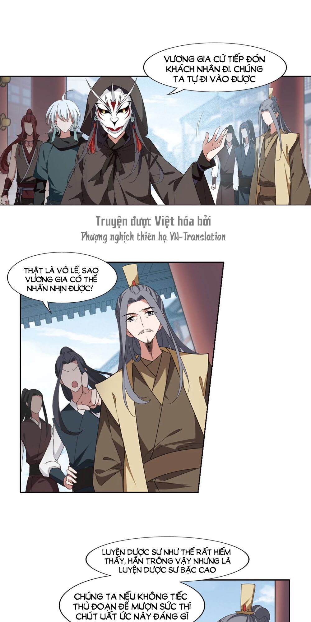 đọc truyện Phượng Nghịch Thiên Hạ Chương 388 ảnh 8 tại Thiên Thai Truyện