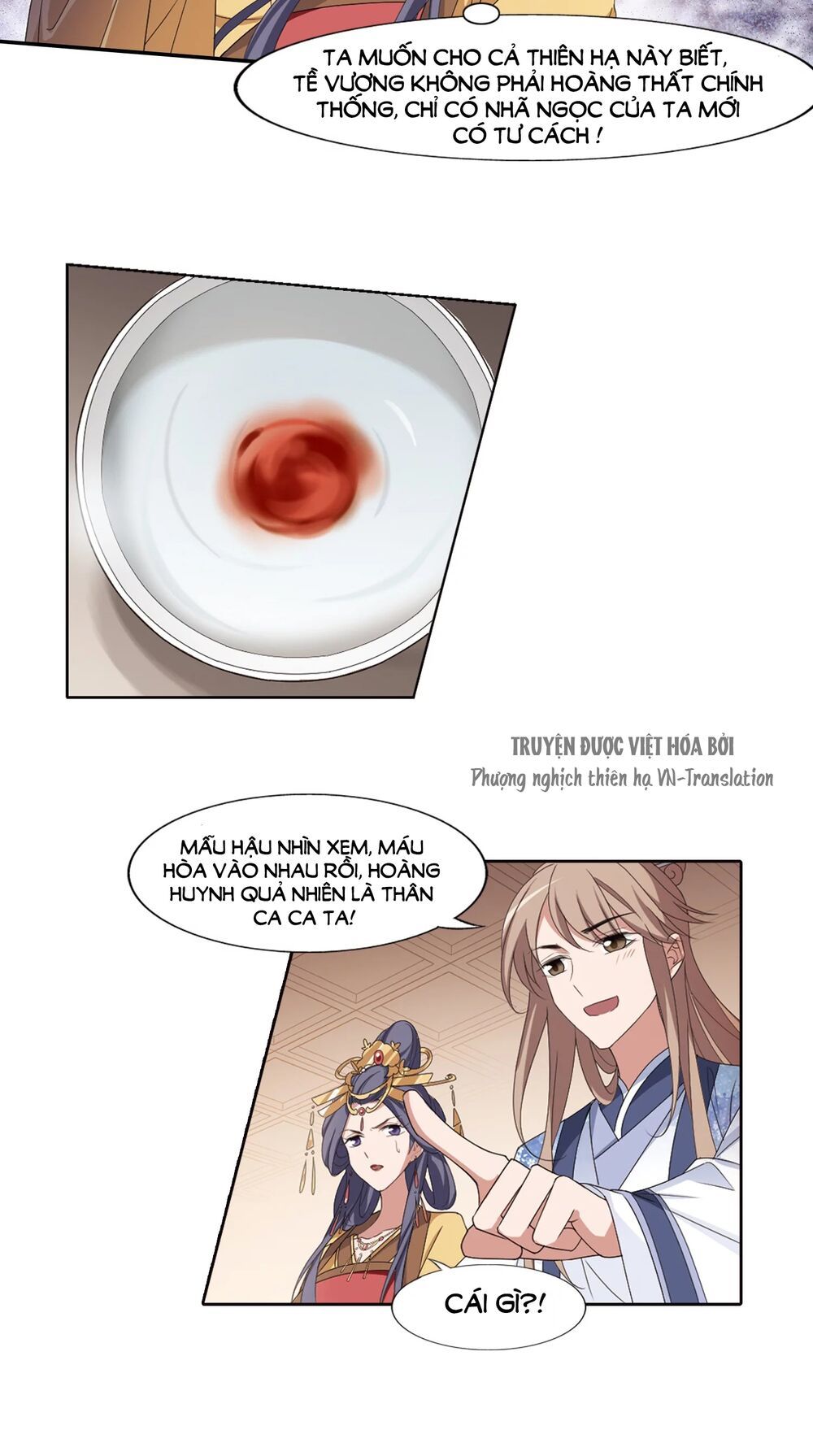 đọc truyện Phượng Nghịch Thiên Hạ Chương 389 ảnh 15 tại Thiên Thai Truyện