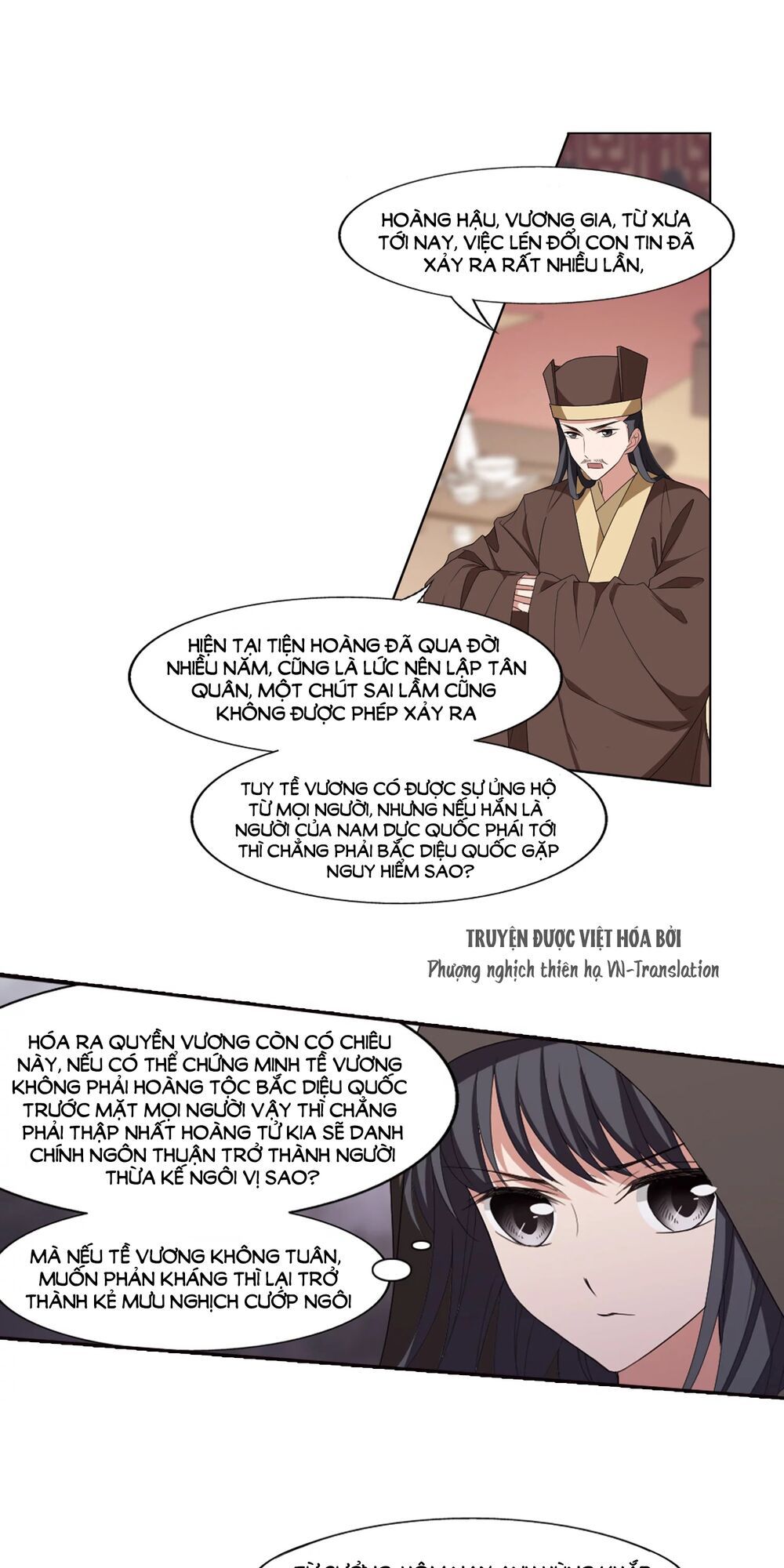 đọc truyện Phượng Nghịch Thiên Hạ Chương 389 ảnh 7 tại Thiên Thai Truyện