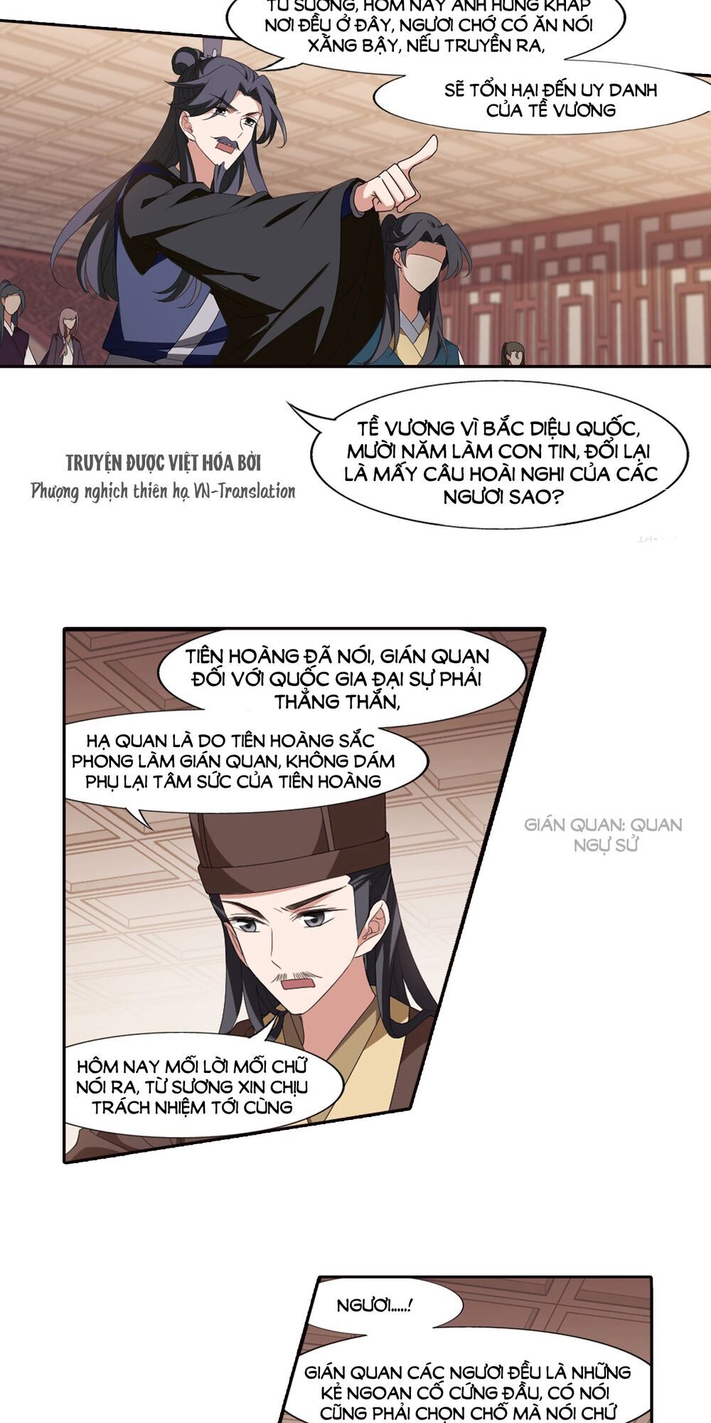 đọc truyện Phượng Nghịch Thiên Hạ Chương 389 ảnh 8 tại Thiên Thai Truyện