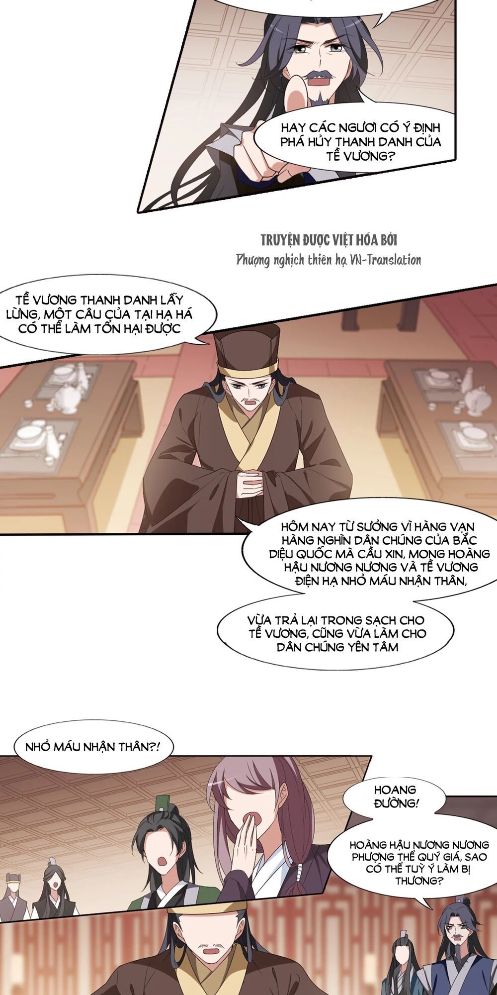 đọc truyện Phượng Nghịch Thiên Hạ Chương 389 ảnh 9 tại Thiên Thai Truyện