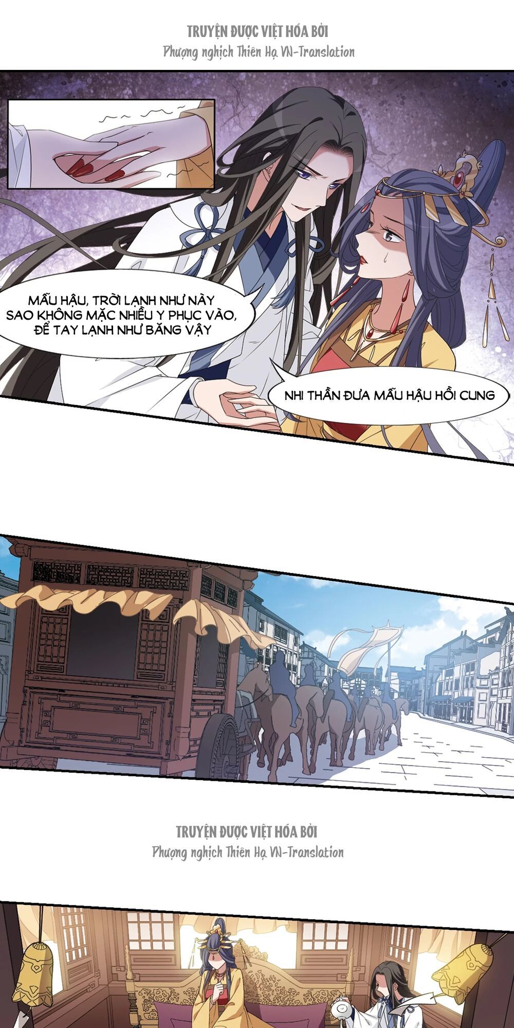 đọc truyện Phượng Nghịch Thiên Hạ Chương 391 ảnh 3 tại Thiên Thai Truyện