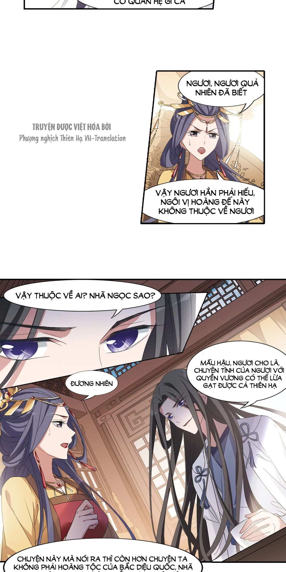 đọc truyện Phượng Nghịch Thiên Hạ Chương 391 ảnh 7 tại Thiên Thai Truyện