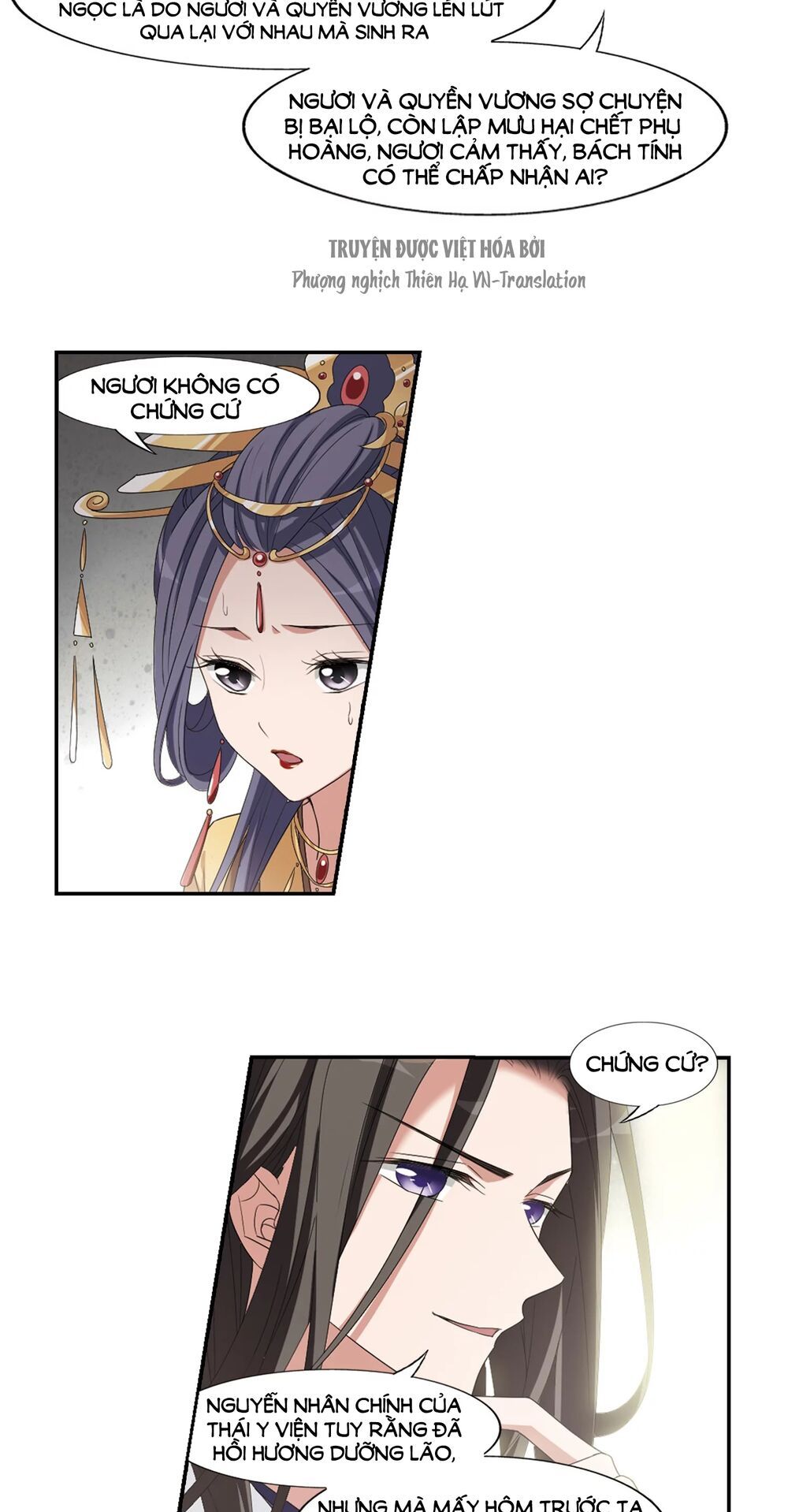 đọc truyện Phượng Nghịch Thiên Hạ Chương 391 ảnh 8 tại Thiên Thai Truyện