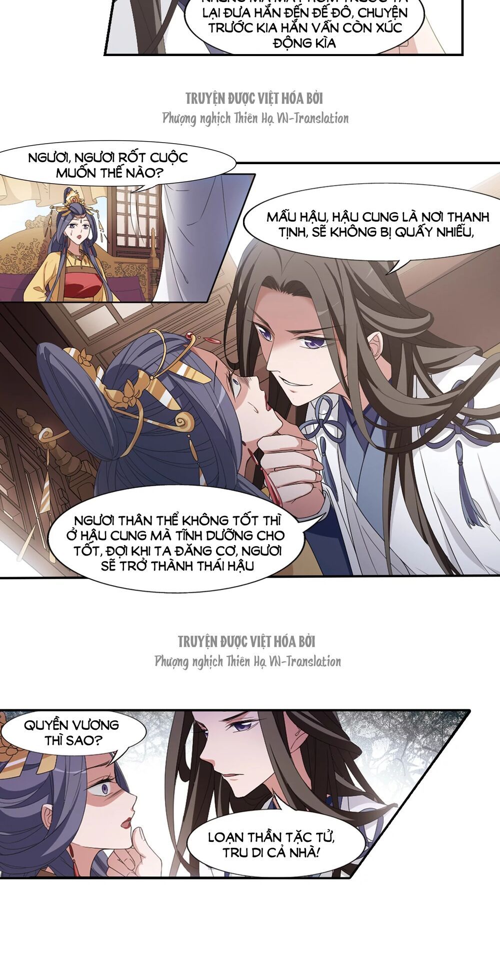 đọc truyện Phượng Nghịch Thiên Hạ Chương 391 ảnh 9 tại Thiên Thai Truyện