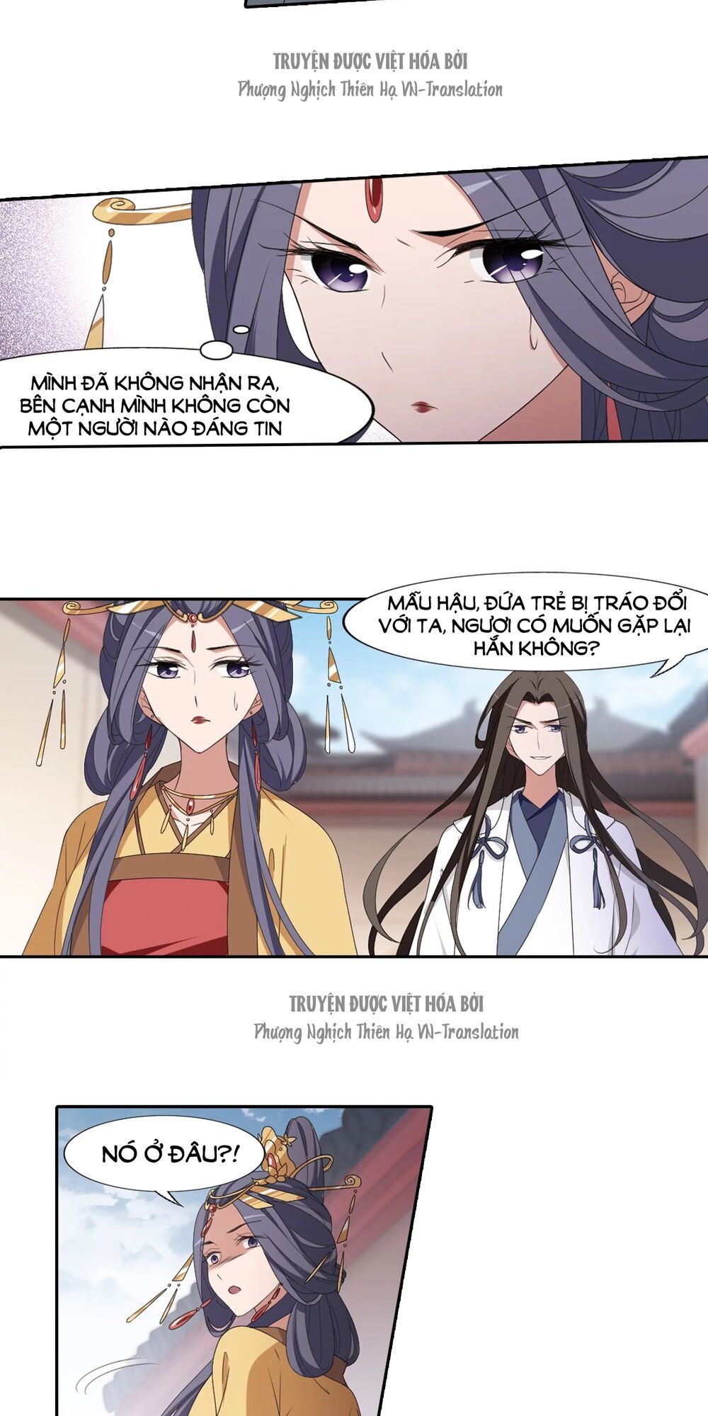 đọc truyện Phượng Nghịch Thiên Hạ Chương 391 ảnh 11 tại Thiên Thai Truyện