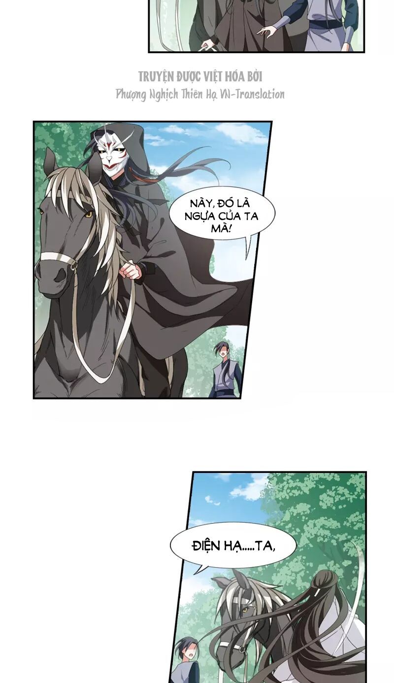 đọc truyện Phượng Nghịch Thiên Hạ Chương 393 ảnh 7 tại Thiên Thai Truyện