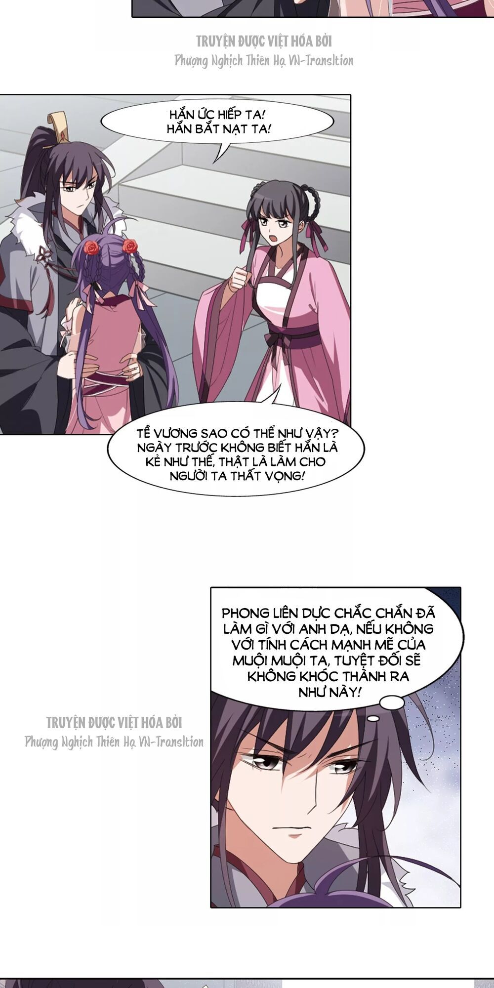 đọc truyện Phượng Nghịch Thiên Hạ Chương 394 ảnh 15 tại Thiên Thai Truyện