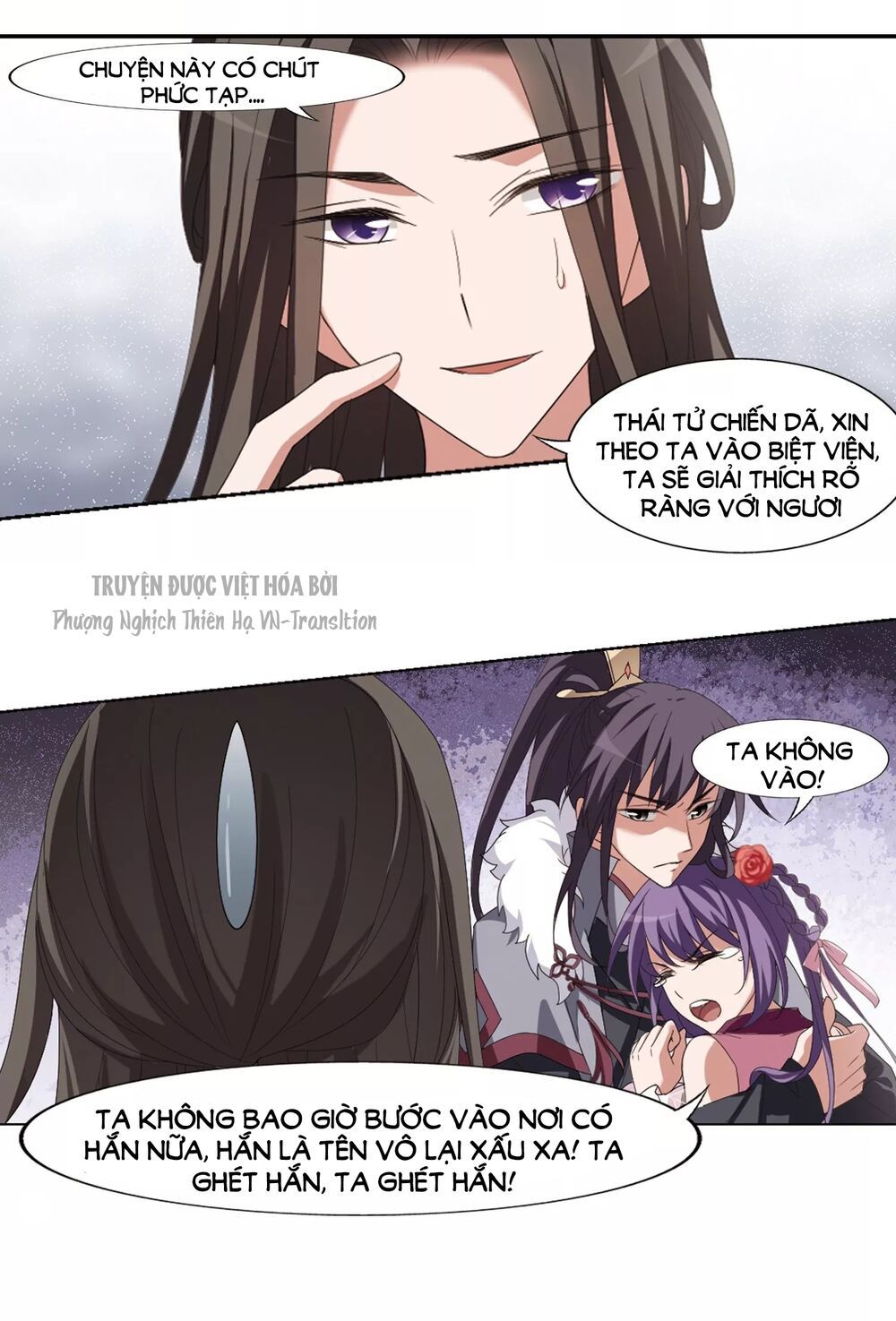 đọc truyện Phượng Nghịch Thiên Hạ Chương 394 ảnh 17 tại Thiên Thai Truyện