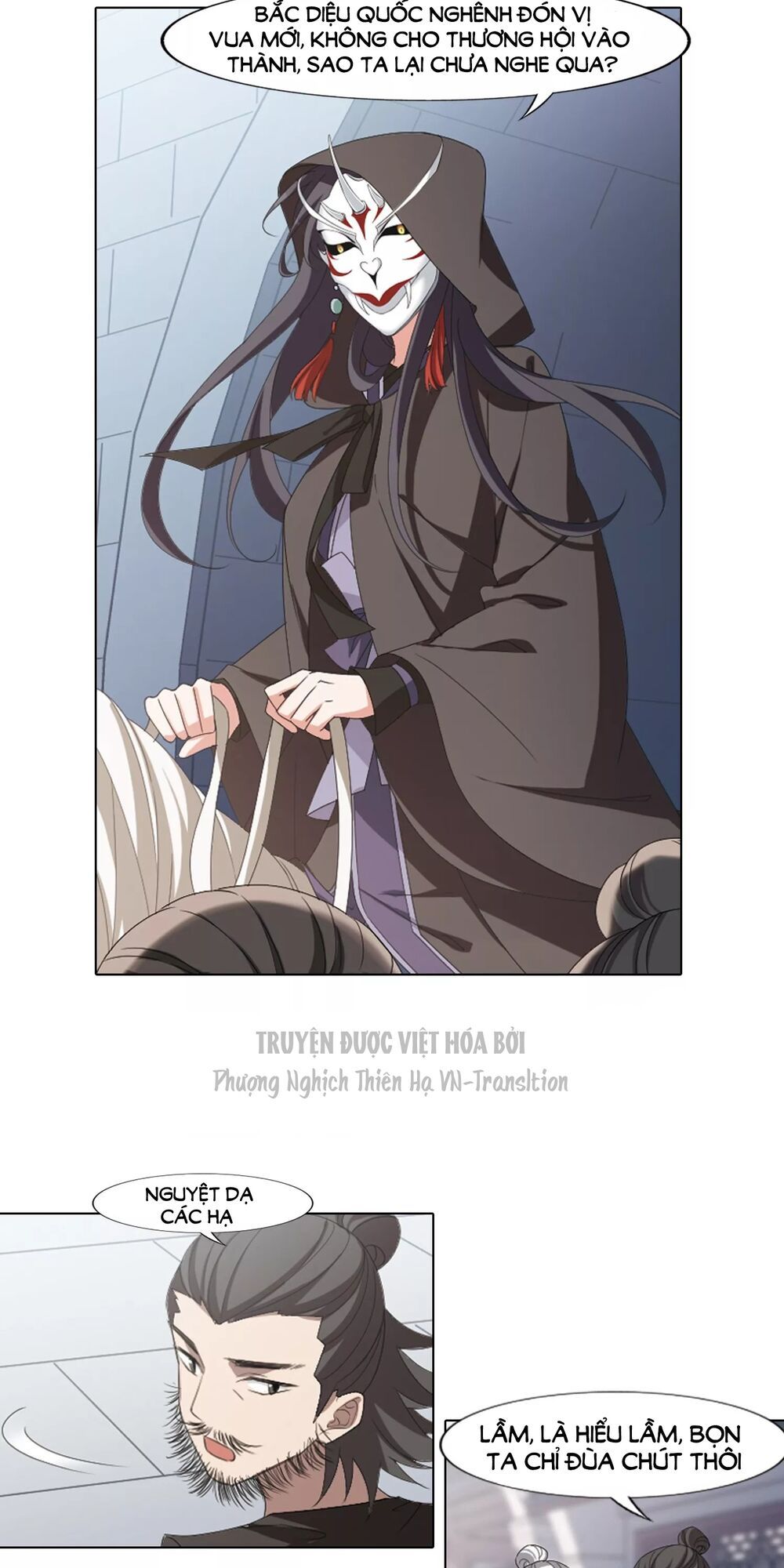 đọc truyện Phượng Nghịch Thiên Hạ Chương 394 ảnh 5 tại Thiên Thai Truyện