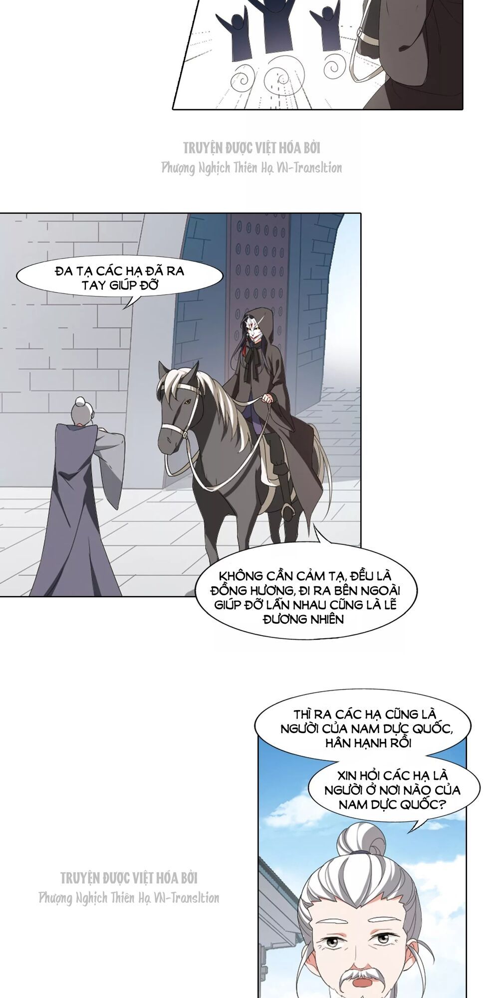 đọc truyện Phượng Nghịch Thiên Hạ Chương 394 ảnh 7 tại Thiên Thai Truyện