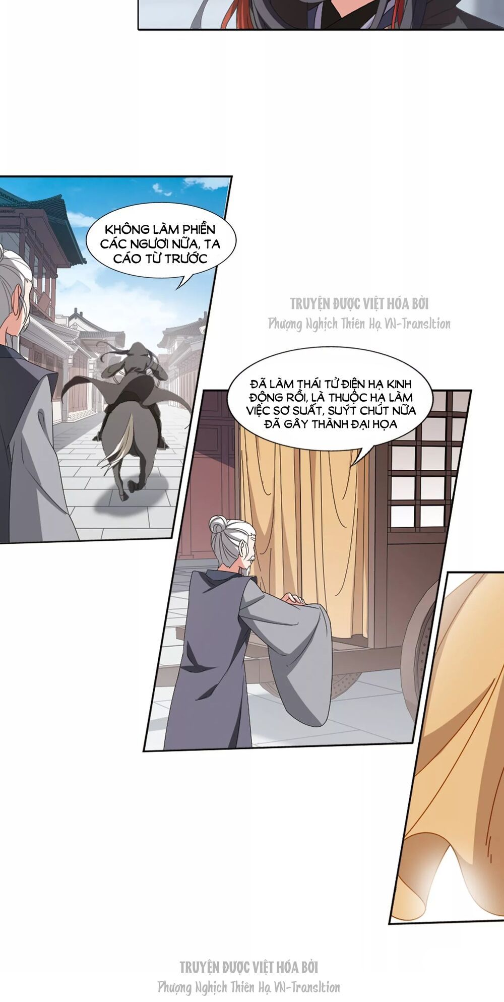 đọc truyện Phượng Nghịch Thiên Hạ Chương 394 ảnh 9 tại Thiên Thai Truyện