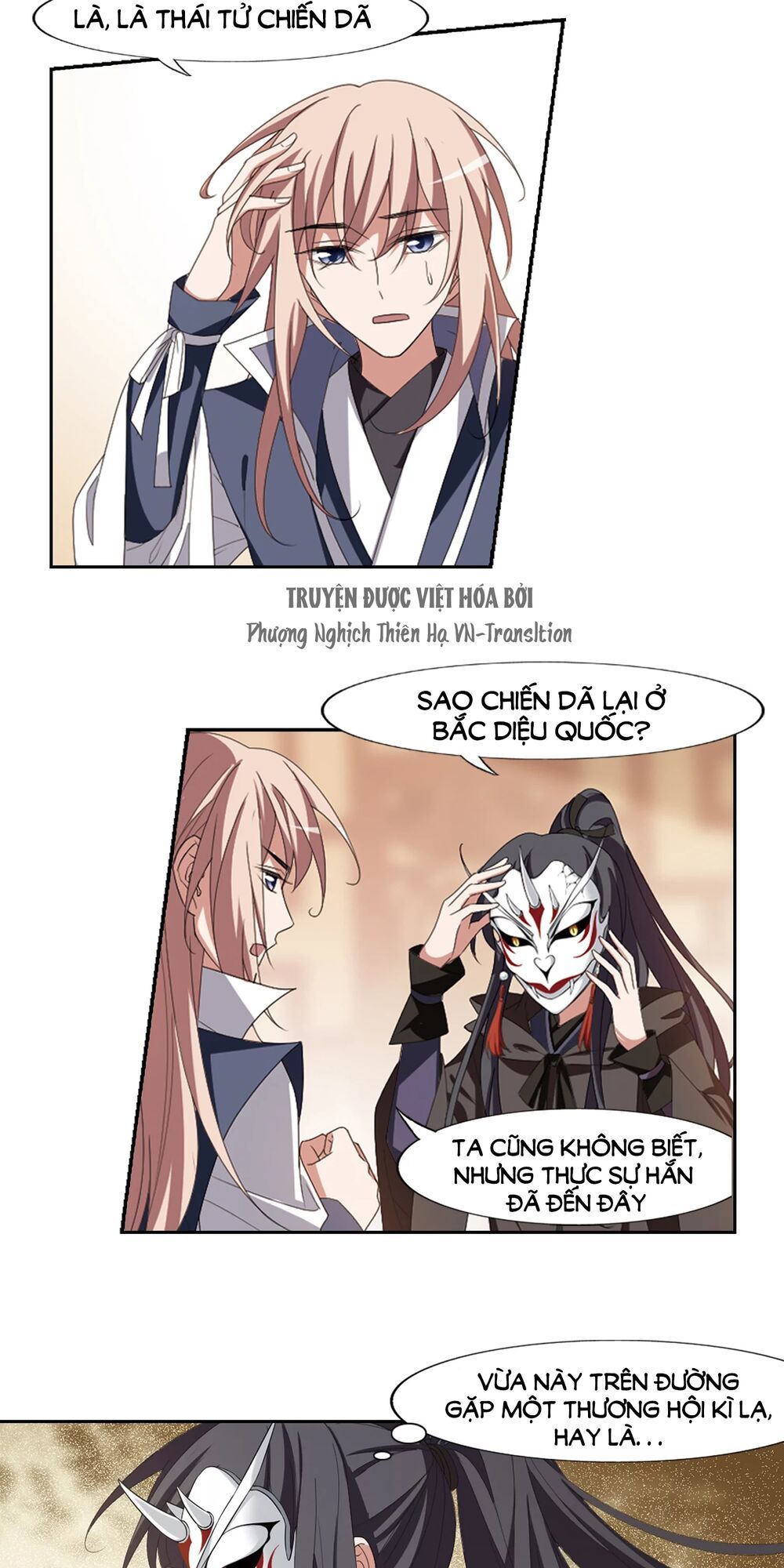 đọc truyện Phượng Nghịch Thiên Hạ Chương 395 ảnh 6 tại Thiên Thai Truyện