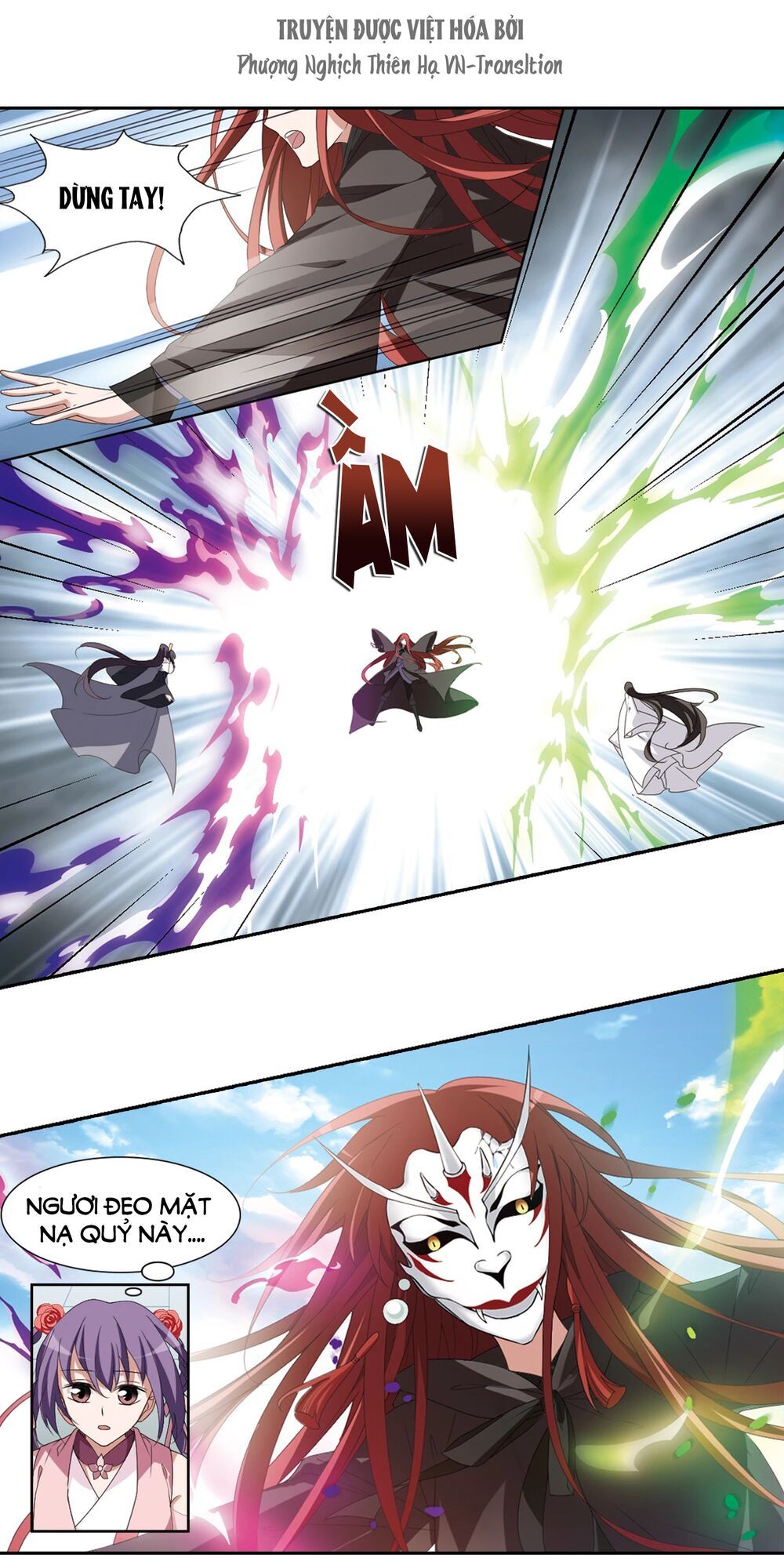 đọc truyện Phượng Nghịch Thiên Hạ Chương 395 ảnh 9 tại Thiên Thai Truyện