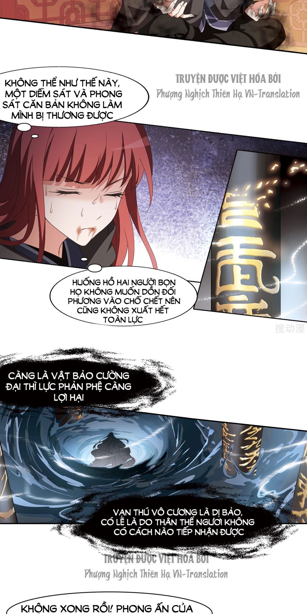 đọc truyện Phượng Nghịch Thiên Hạ Chương 396 ảnh 8 tại Thiên Thai Truyện