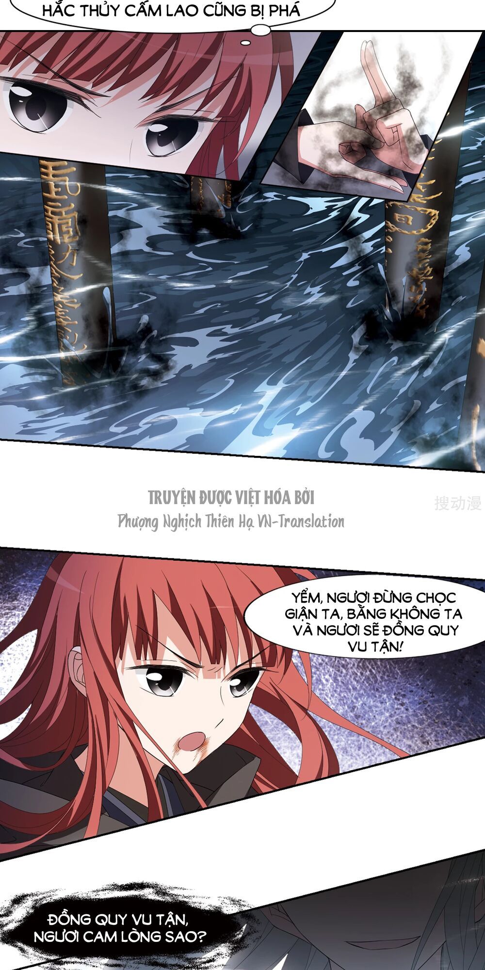 đọc truyện Phượng Nghịch Thiên Hạ Chương 396 ảnh 9 tại Thiên Thai Truyện