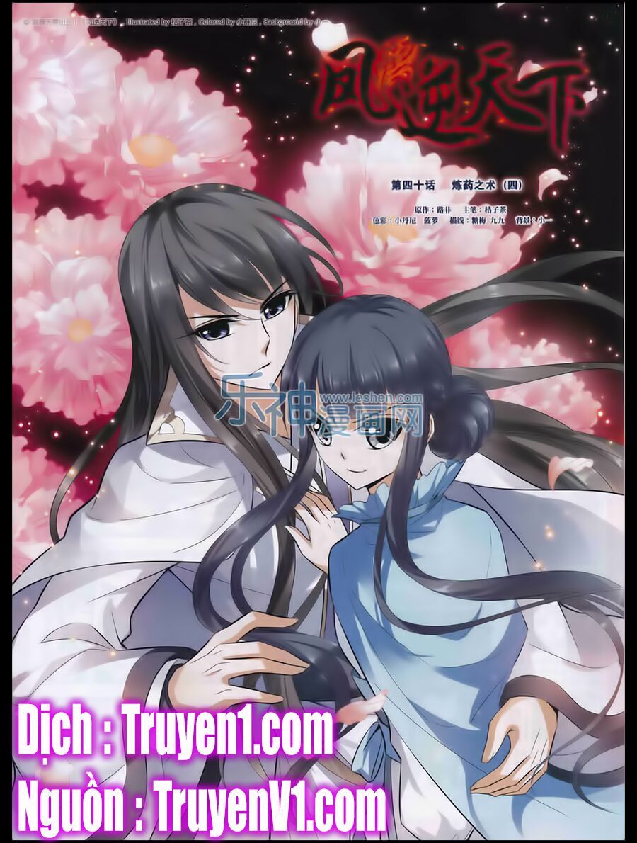 đọc truyện Phượng Nghịch Thiên Hạ Chương 40 ảnh 3 tại Thiên Thai Truyện