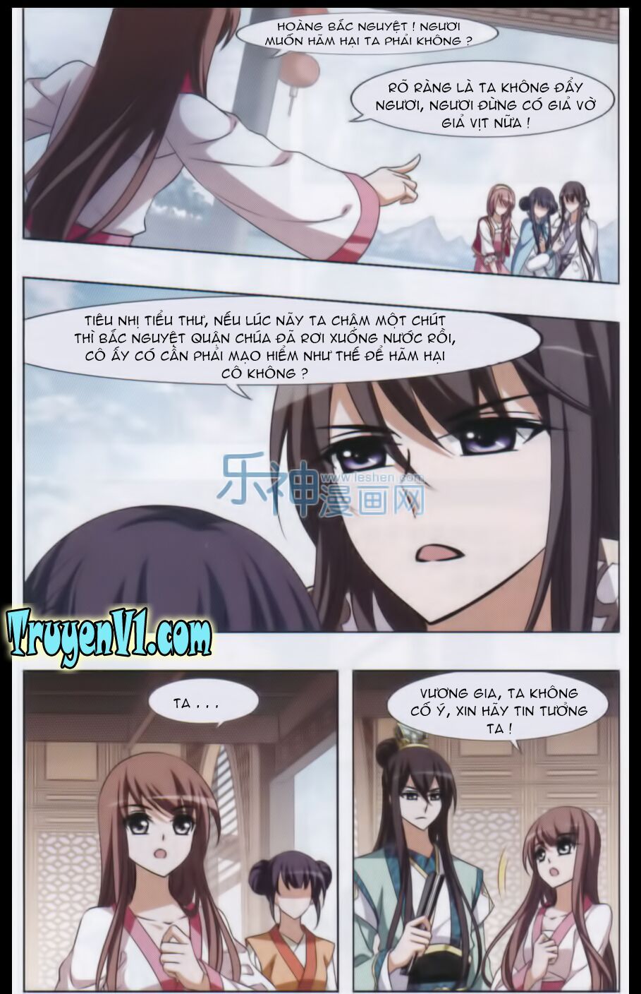 đọc truyện Phượng Nghịch Thiên Hạ Chương 40 ảnh 15 tại Thiên Thai Truyện