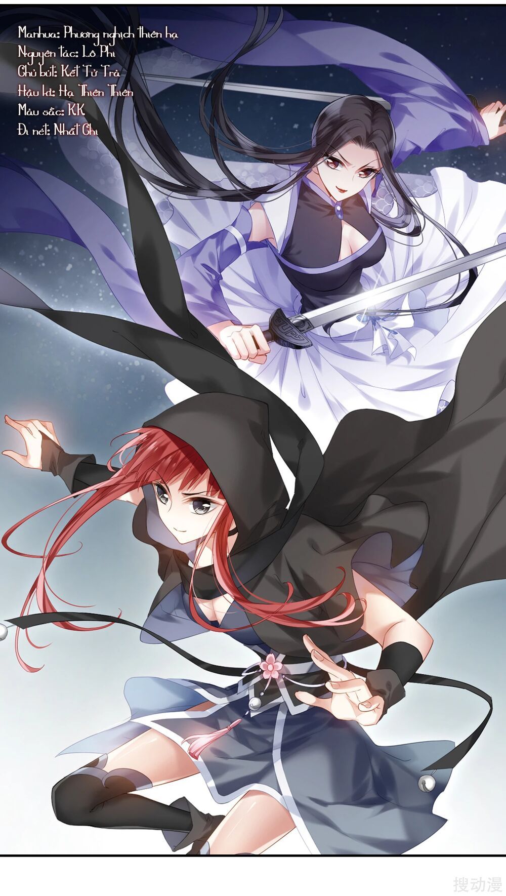 đọc truyện Phượng Nghịch Thiên Hạ Chương 408 ảnh 3 tại Thiên Thai Truyện